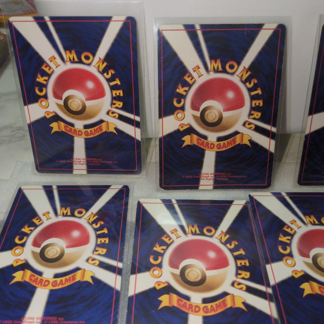 旧裏ポケモンカードわるいシリーズまとめ売りホロあり