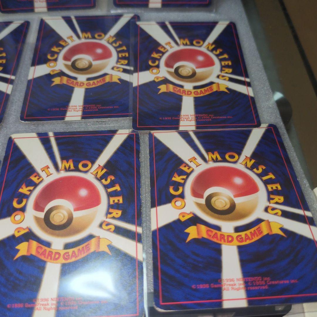 旧裏ポケモンカードわるいシリーズまとめ売りホロあり