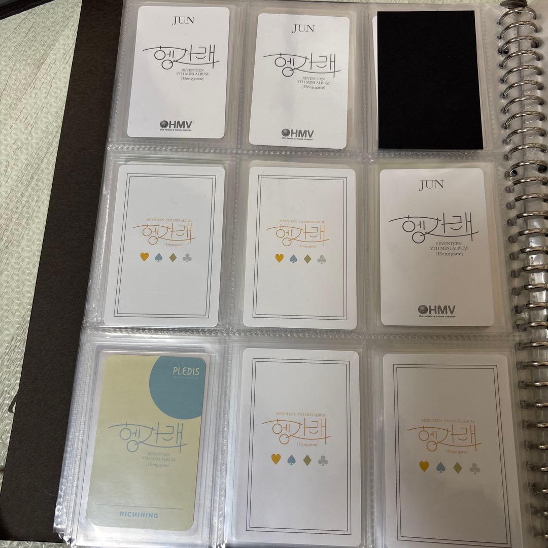 seventeen ジュン　ヘンガレ　トランプ　ヨントン　特典　コンプ