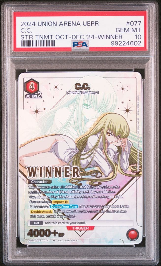 PSA10 C.C. ユニアリ シーツー コードギアス ユニオンアリーナ
