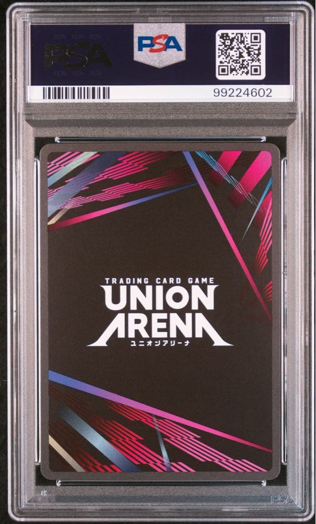 PSA10 C.C. ユニアリ シーツー コードギアス ユニオンアリーナ