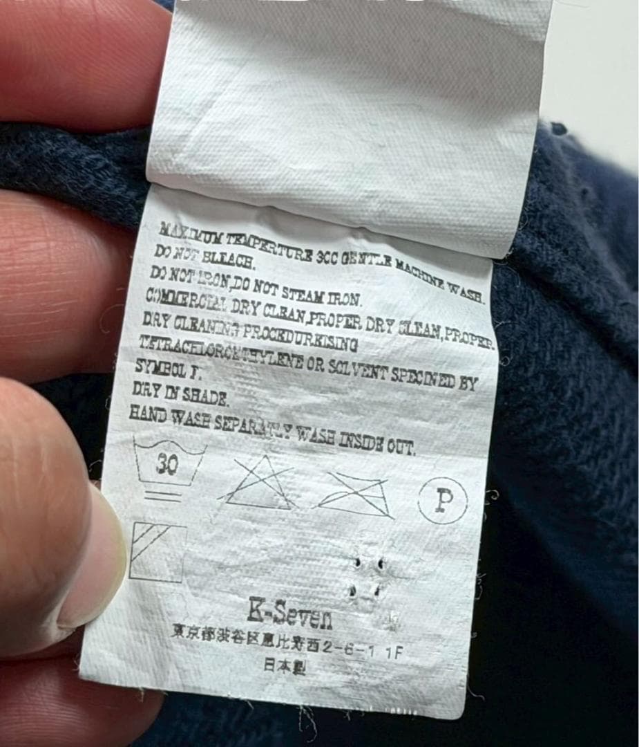 TENDEROIN テンダーロイン ヘビーコットン 長袖シャツ ネイビー M