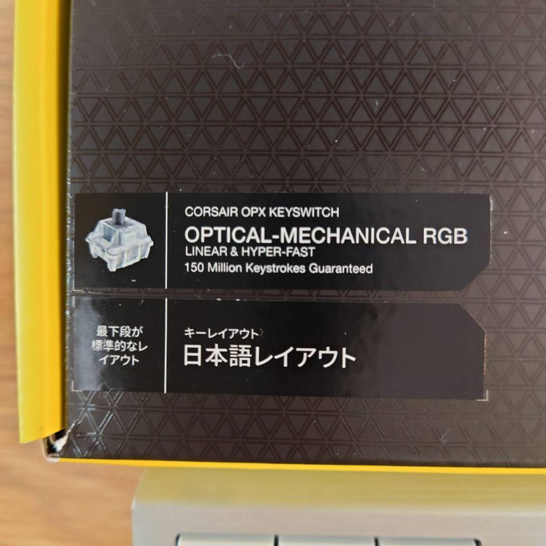 CORSAIR USB K70 RGB PRO WHITE ゲーミングキーボード