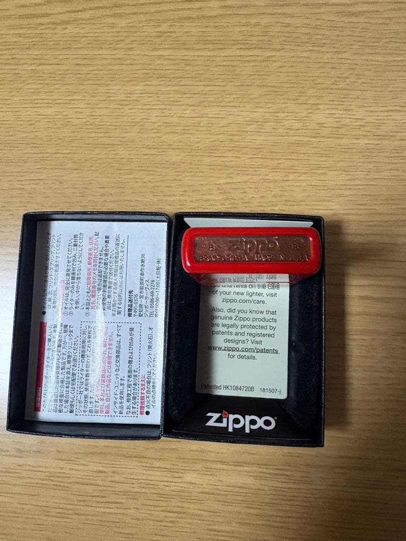 Zippo Supreme レッドライター 本体