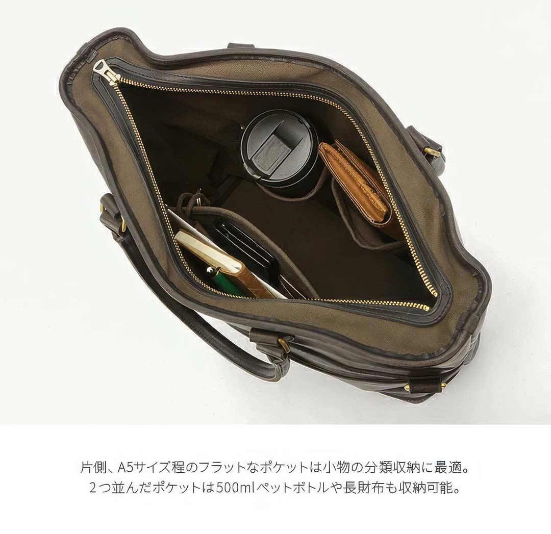 新品　バスコ VASCO レザー ネルソン 2ウェイ バッグ VS-244LS