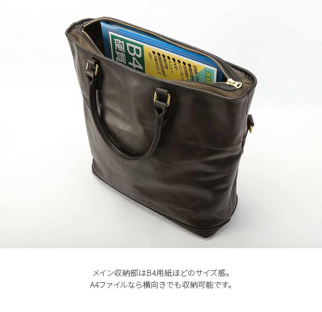 新品　バスコ VASCO レザー ネルソン 2ウェイ バッグ VS-244LS