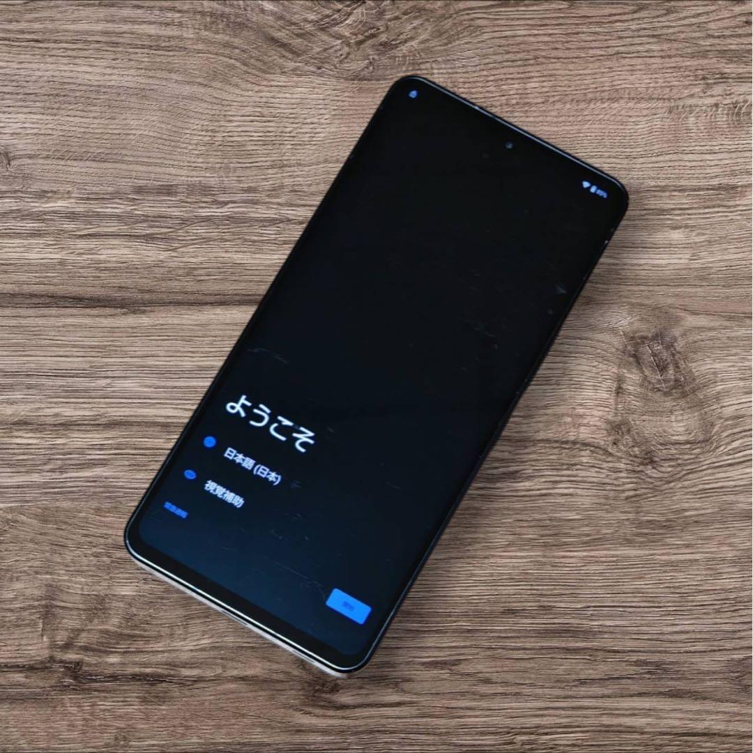 Leitz Phone 3 512GB SIMフリー ジャンク品