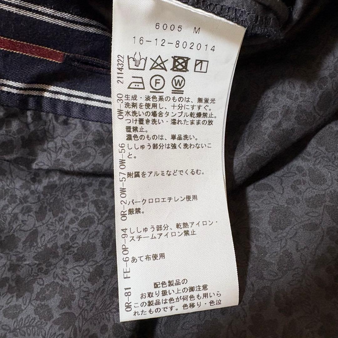 ヴィヴィアンウエストウッド 変形シャツ ブラウス 花柄 ストライプ柄