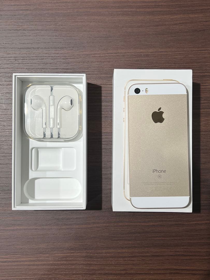 【美品】 iPhone SE ホワイト✖︎ゴールド 電池93% イヤフォン&箱付き