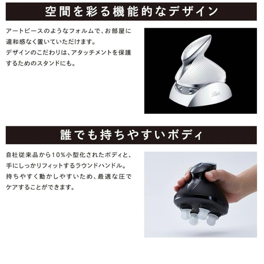 【正規品】ReFa リファグレイス ヘッドスパ ホワイト