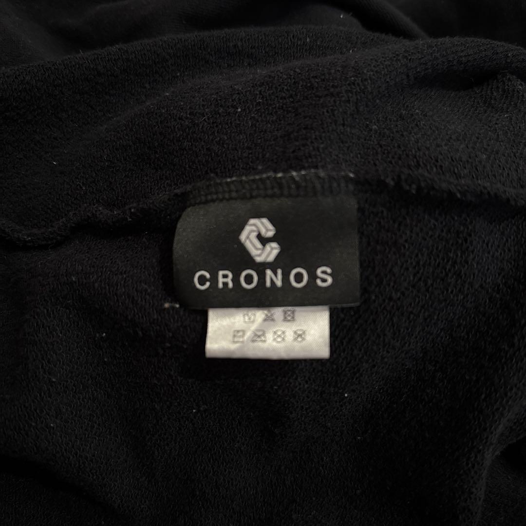 CRONOS パーカー&ジョガーパンツセットアップ　Mサイズ