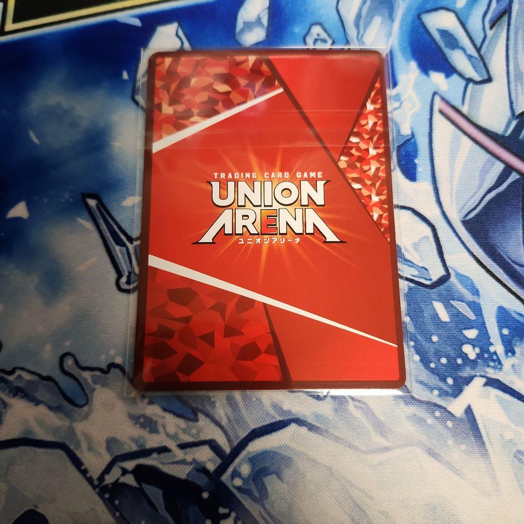 【未開封】リヴァイ ワンバトルカップ OBC ①