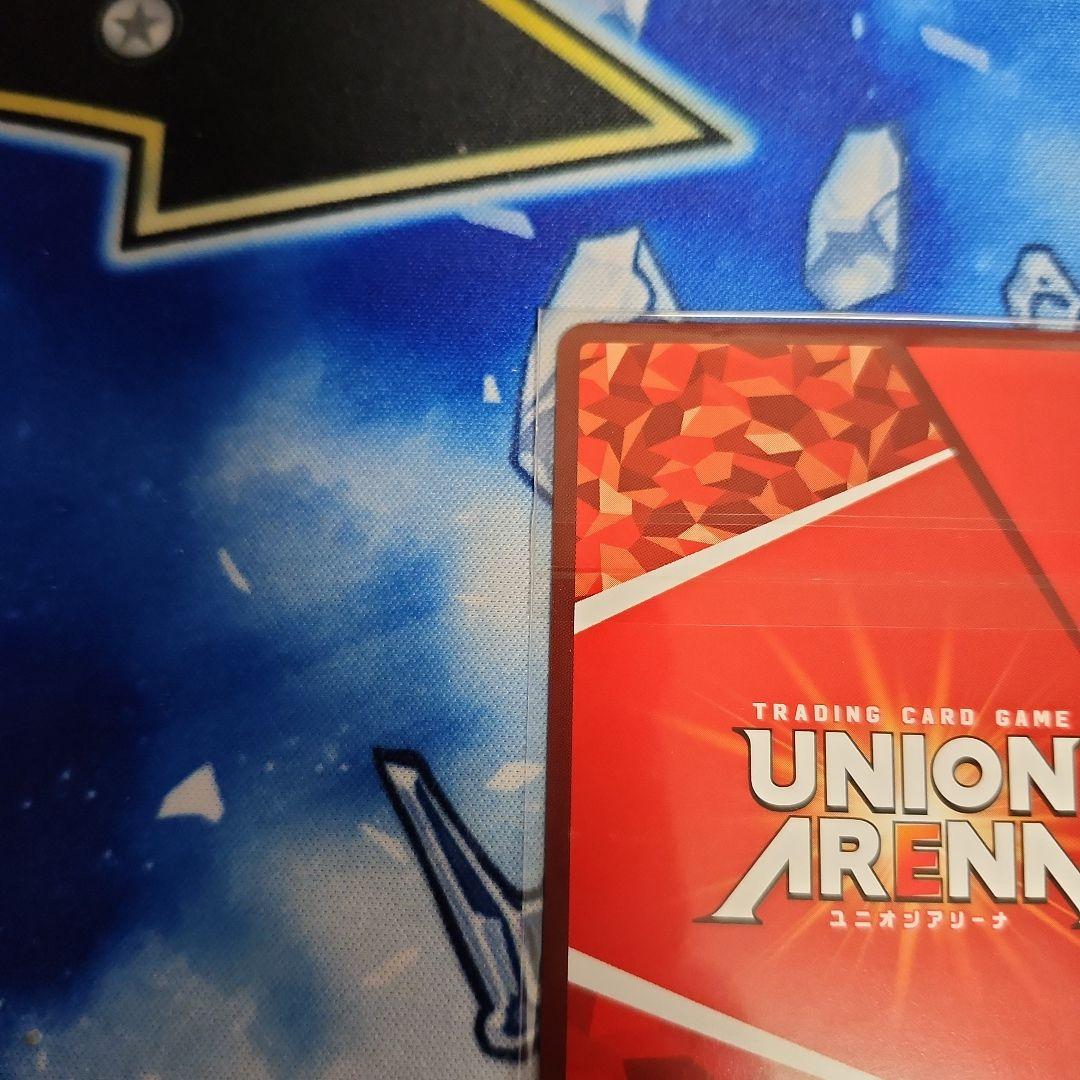 【未開封】リヴァイ ワンバトルカップ OBC ①