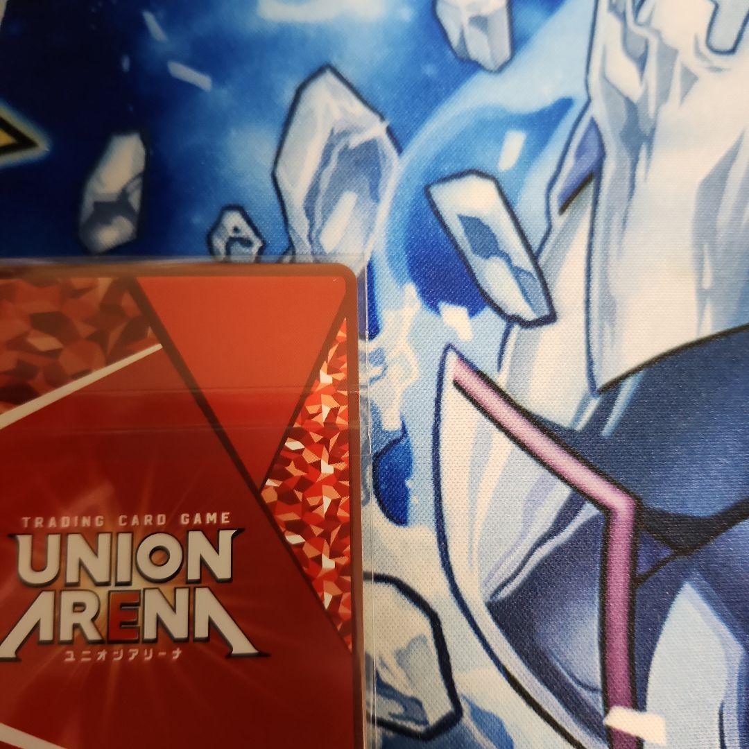 【未開封】リヴァイ ワンバトルカップ OBC ①