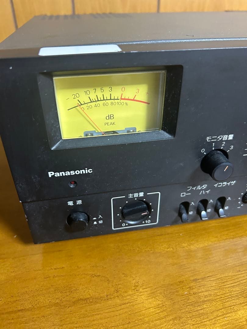 アンプ Panasonic Wide-Flex Amplifier WA-28