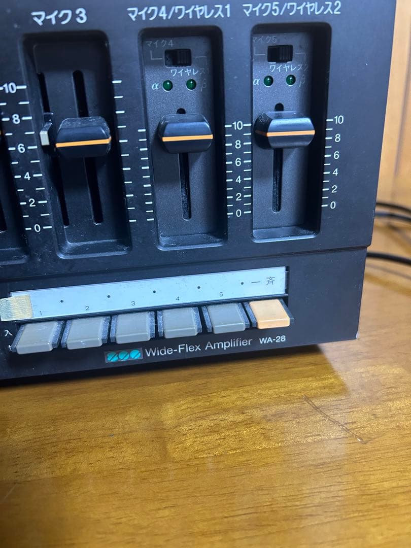アンプ Panasonic Wide-Flex Amplifier WA-28