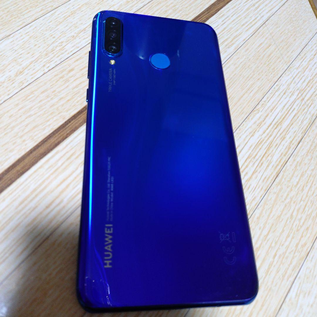 HUAWEI P30 Lite スマートフォン 本体 ブルー