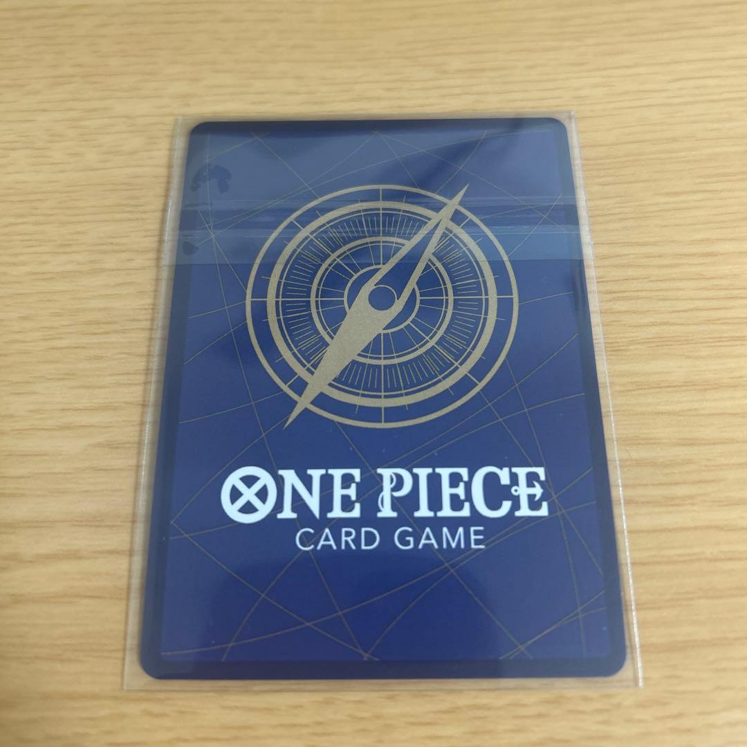 ワンピースカード　ジュエリー・ボニー　フラッグシップバトル　未開封