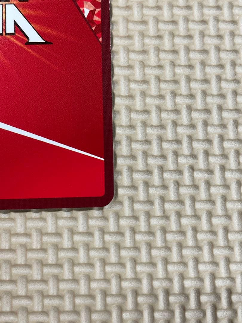 ユニオンアリーナ　進撃の巨人　vol.2 エレン　パラレル　星2