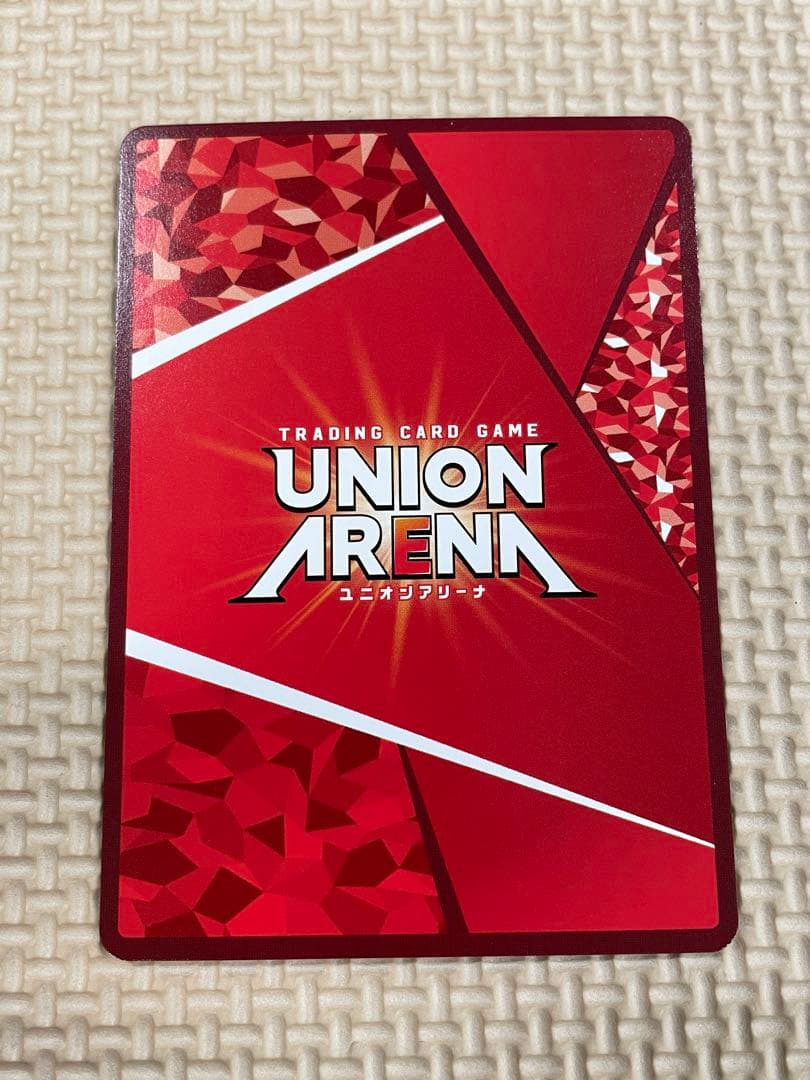 ユニオンアリーナ　進撃の巨人　vol.2 エレン　パラレル　星2