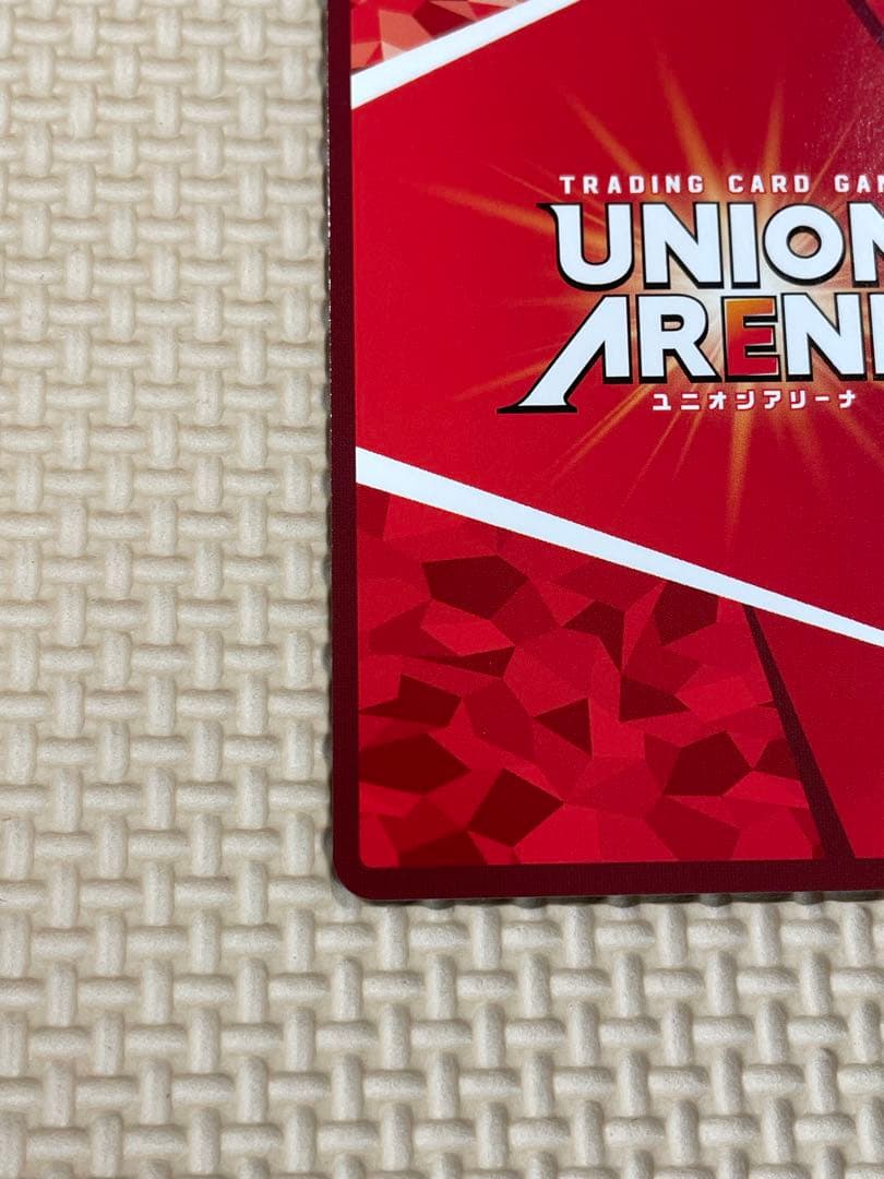 ユニオンアリーナ　進撃の巨人　vol.2 エレン　パラレル　星2