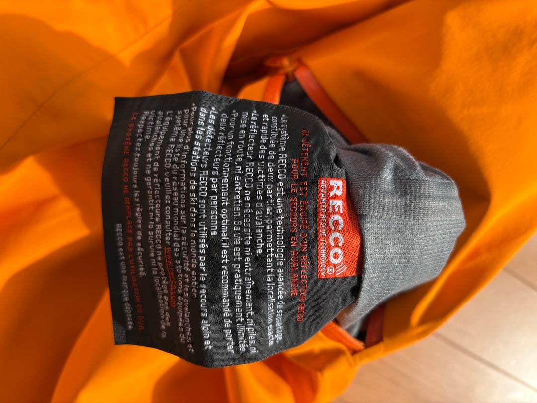 ARC'TERYX SABRE FULL BIB アークテリクス　ビブパンツ