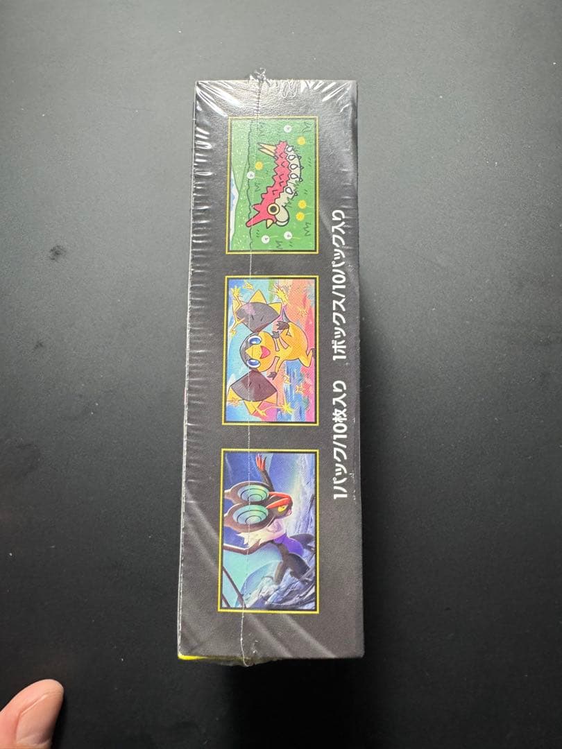 ポケモンカードゲーム MEGAドリームex box シュリンク付き