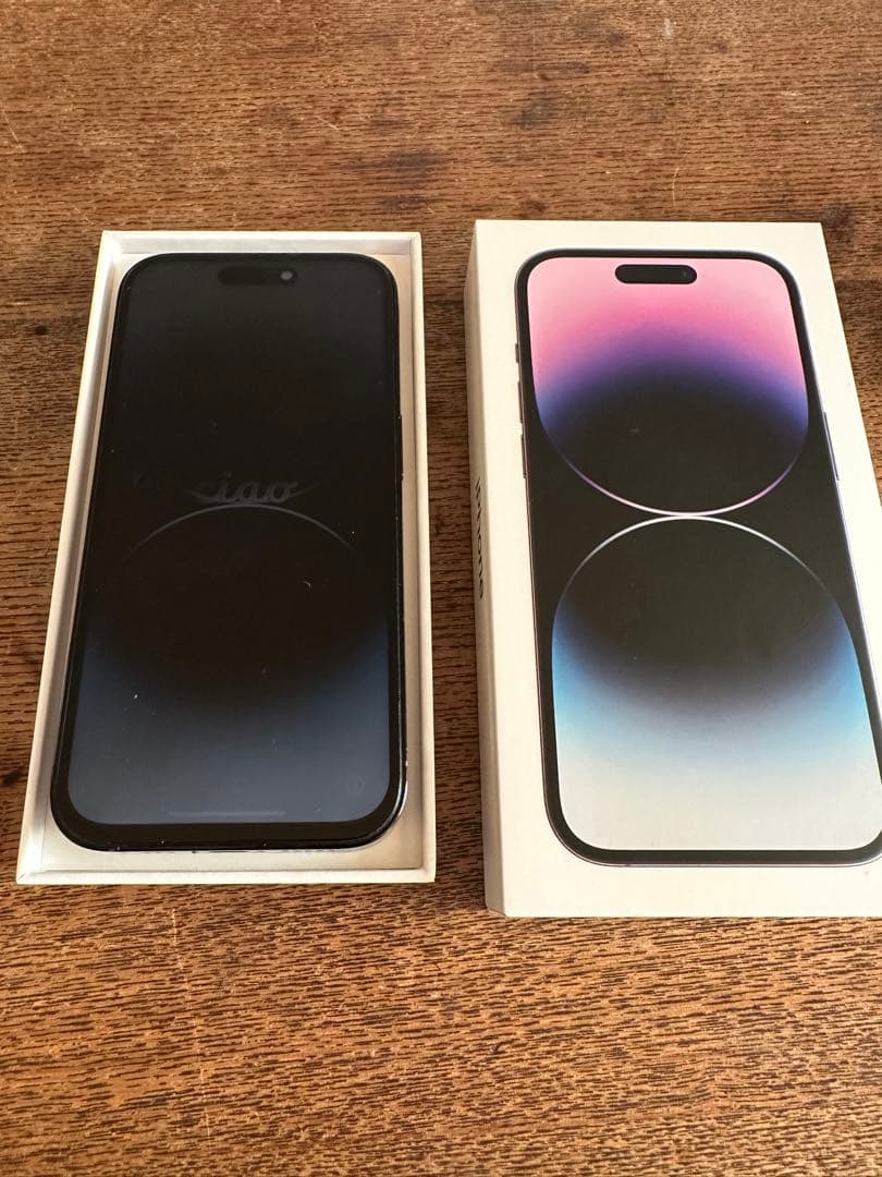 iPhone14pro 256GB SIMフリー