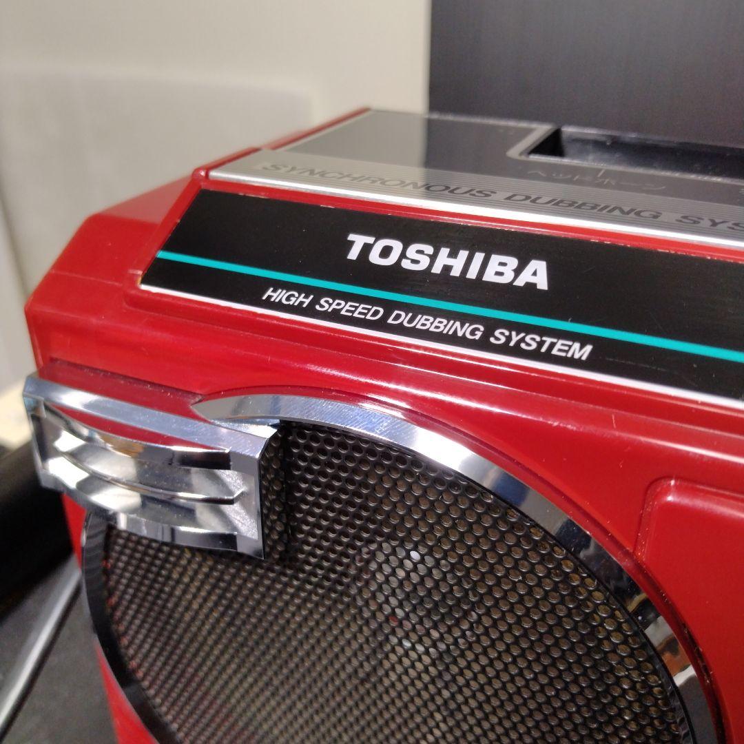 動作確認！レア希少超美品！東芝ステレオラジカセSUGAR RT−SW6