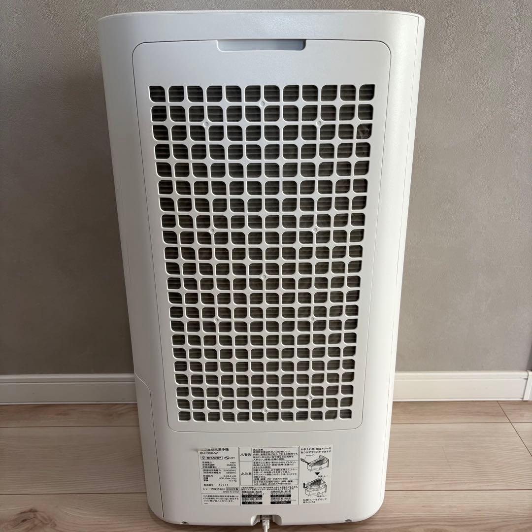 【美品】 シャープ 除加湿空気清浄機 2020年製