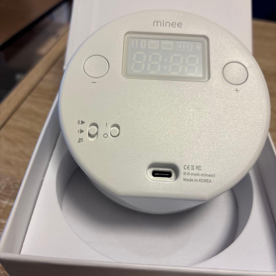 インテリア時計 minee 3 Cocoa Beige