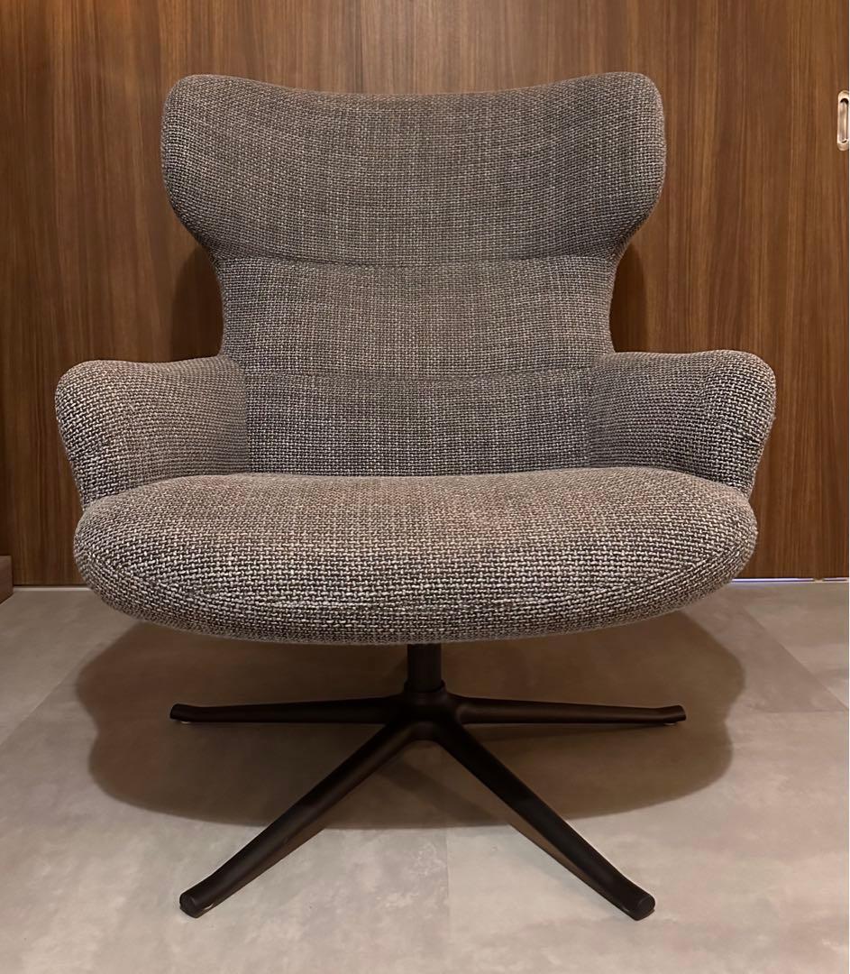 【廃盤・希少】Bo conceptボーコンセプト trentoチェア