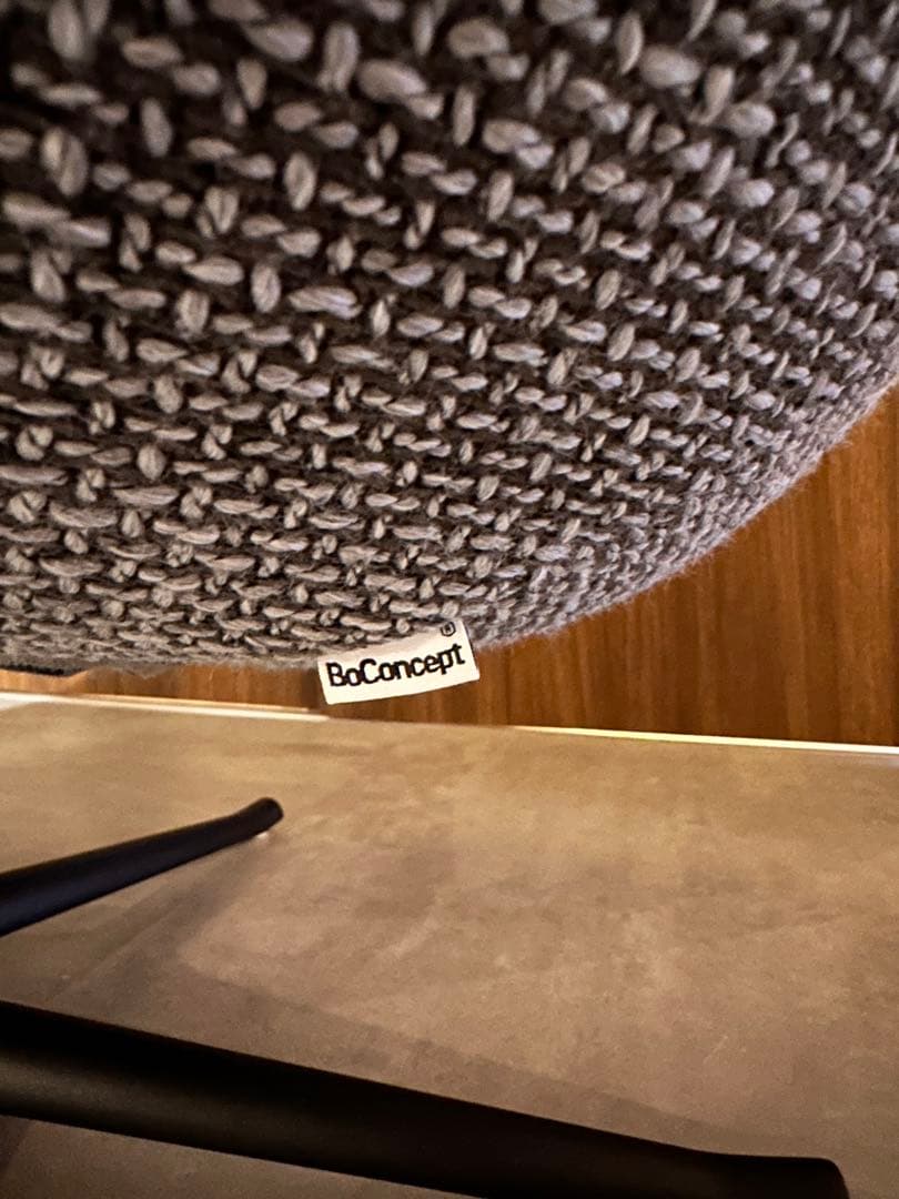 【廃盤・希少】Bo conceptボーコンセプト trentoチェア