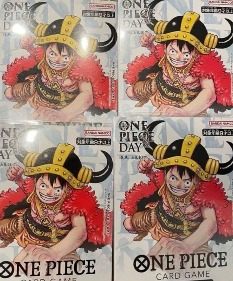 ONE PIECE DAY 2025 プレミアムカードコレクション 4セット