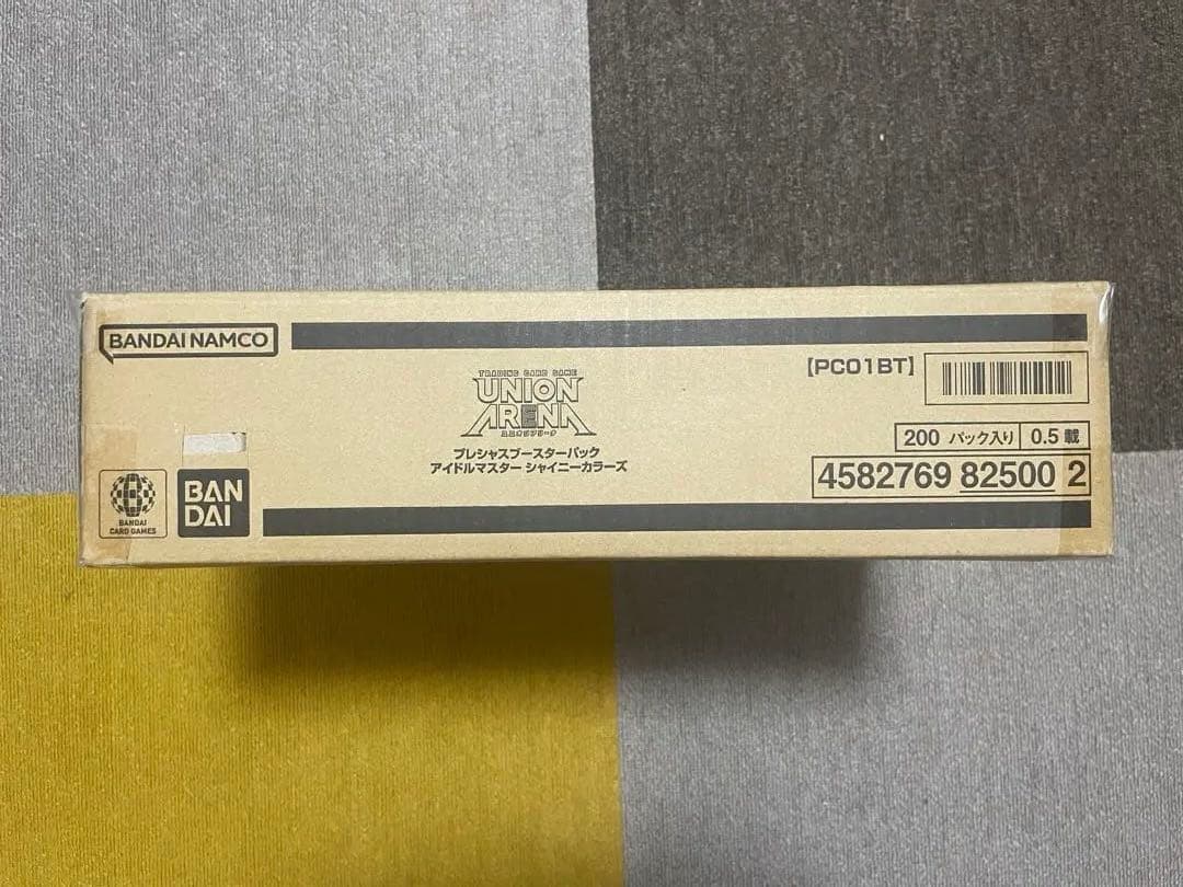 ユニオンアリーナ プレシャス アイドルマスター シャイニーカラーズ カートン1箱