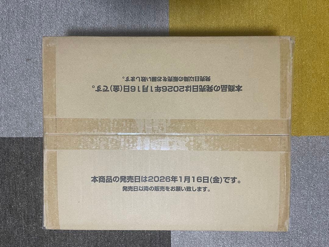 ユニオンアリーナ プレシャス アイドルマスター シャイニーカラーズ カートン1箱