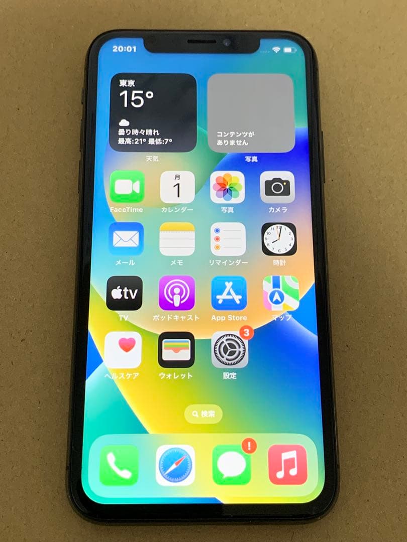 iPhone X スペースグレー SIMフリー本体64GB