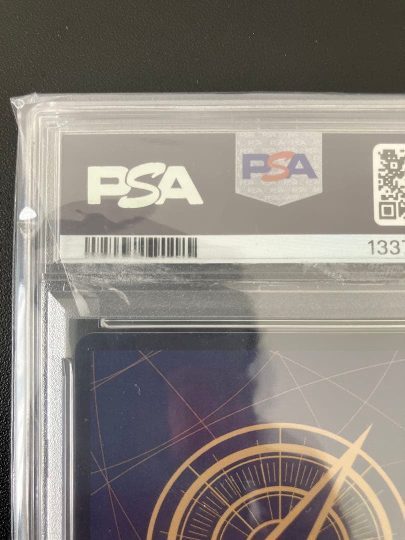 【PSA10】モンキー・D・ルフィ 金 ニカ 3周年 神速の拳 OP05-119