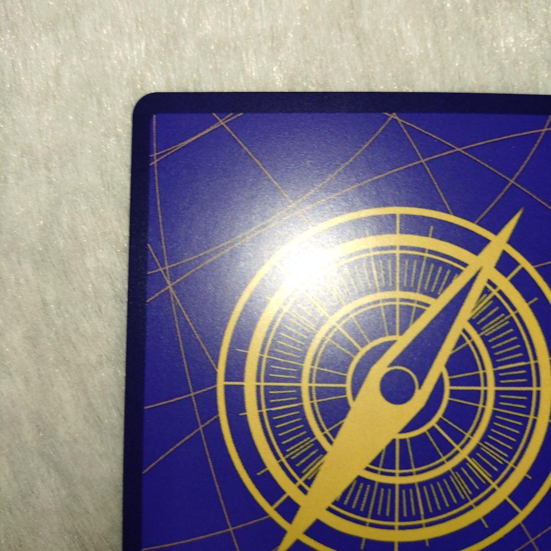 ワンピースカード パラレル ナミ