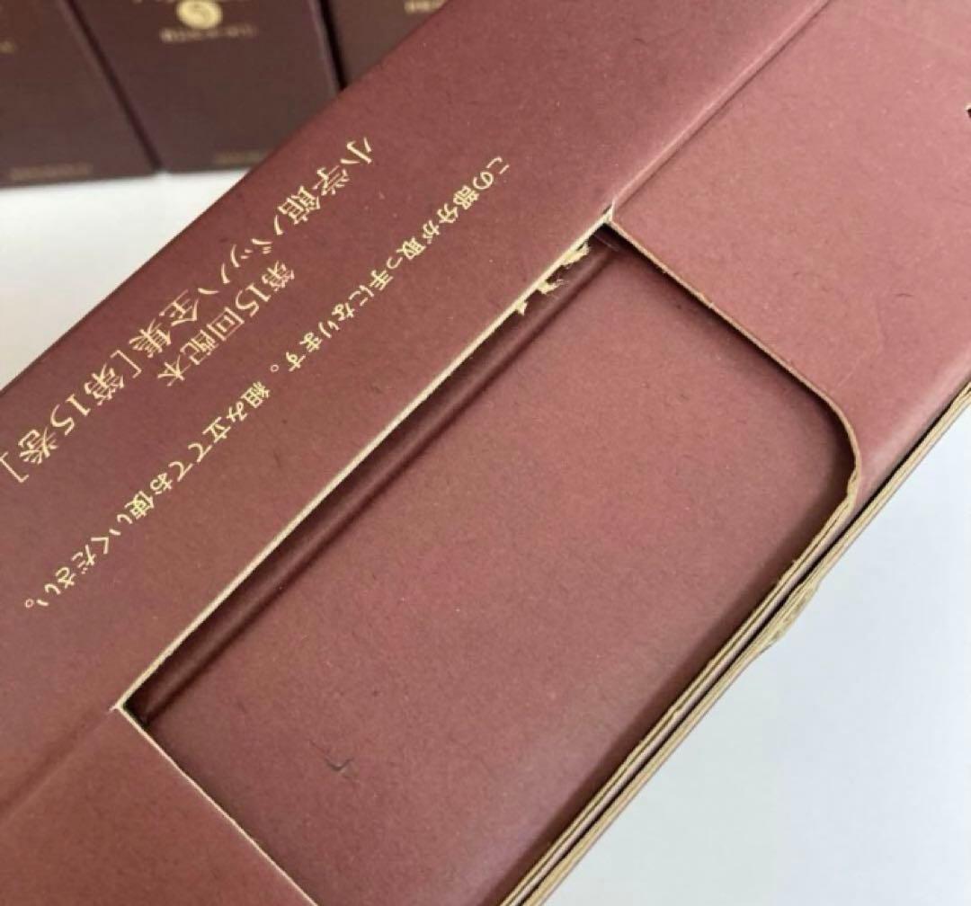 1984 COMPLETE EDITION バッハ全集15 巻セット