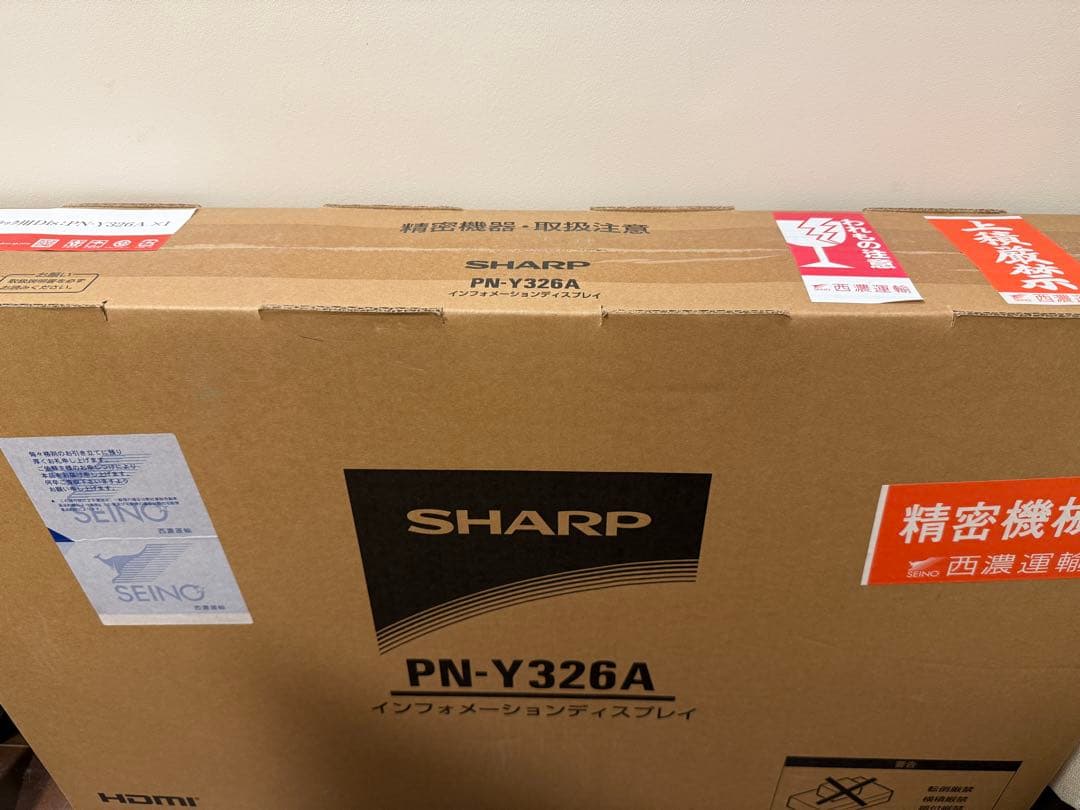SHARP PN-Y326A インフォメーションディスプレイ