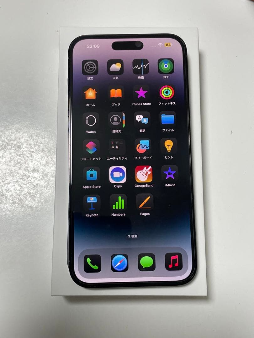 iPhone 14 Promax 128G 値下げ不可