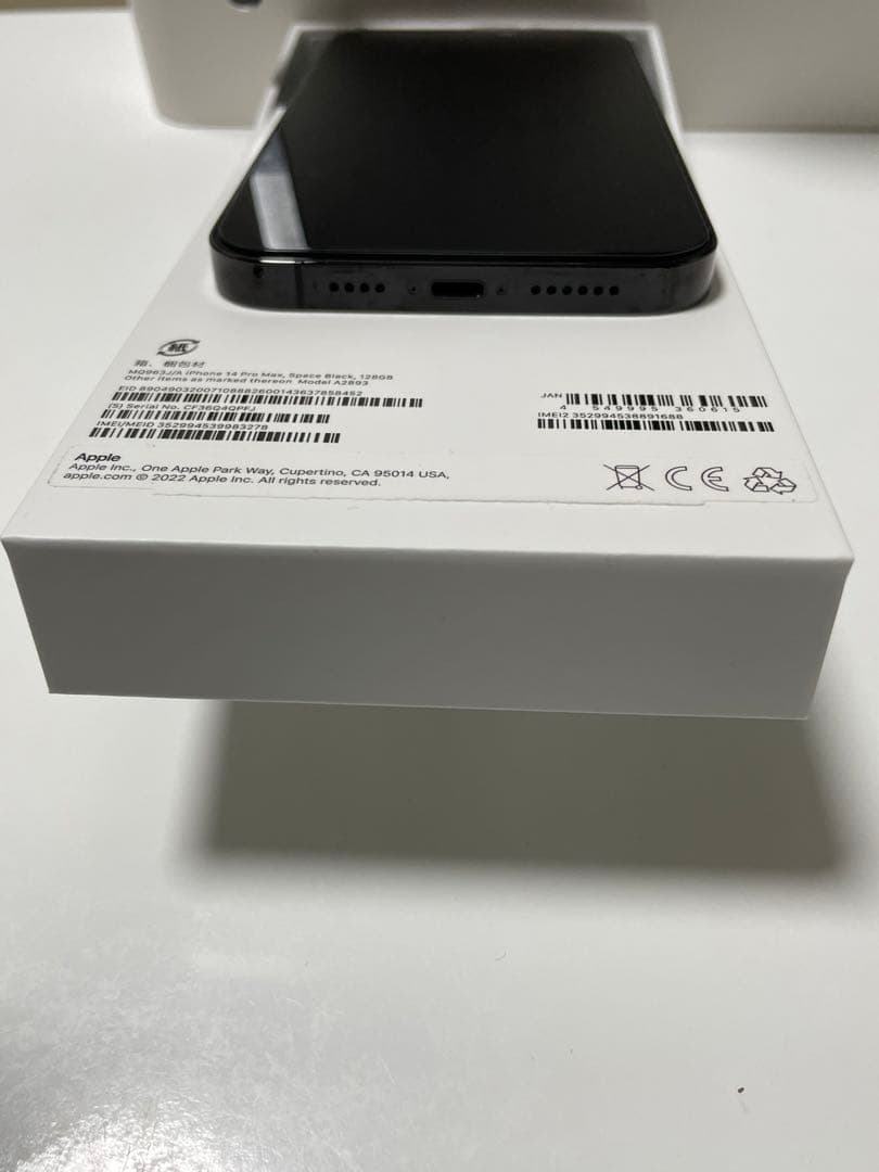 iPhone 14 Promax 128G 値下げ不可