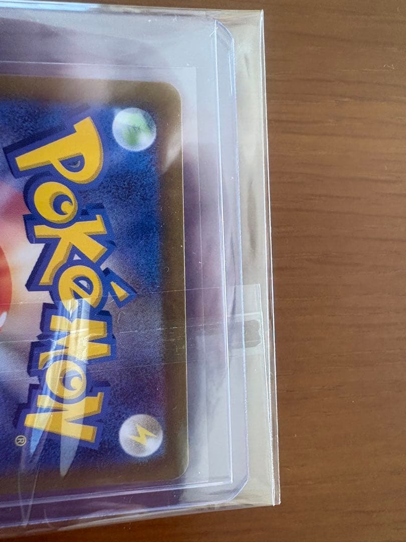 ゆ*い様 リーリエの決心 SAR 美品