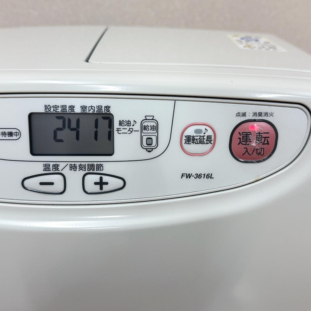 ダイニチ FW-3616L 石油ファンヒーター ホワイト 2016年製
