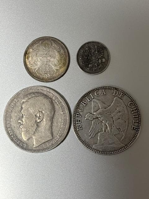 世界の銀貨 セット【13】 19世紀・20世紀の銀貨