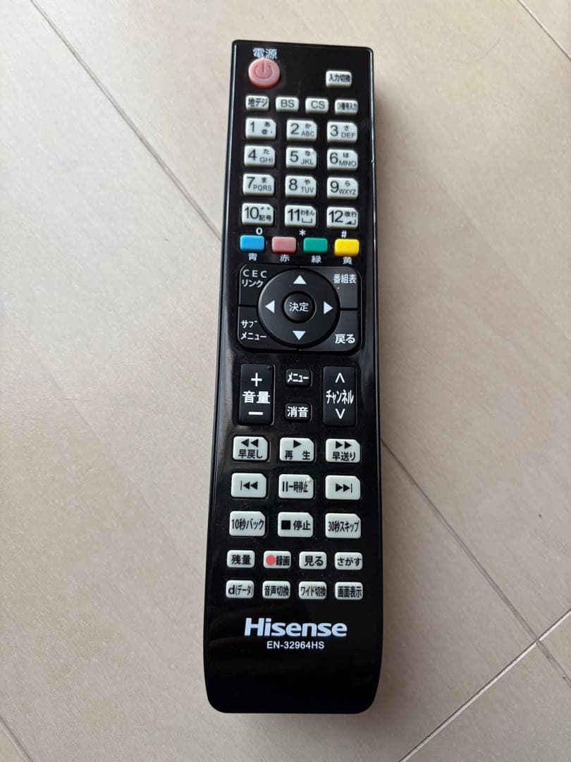 Hisense ハイセンス 24インチ 液晶テレビ