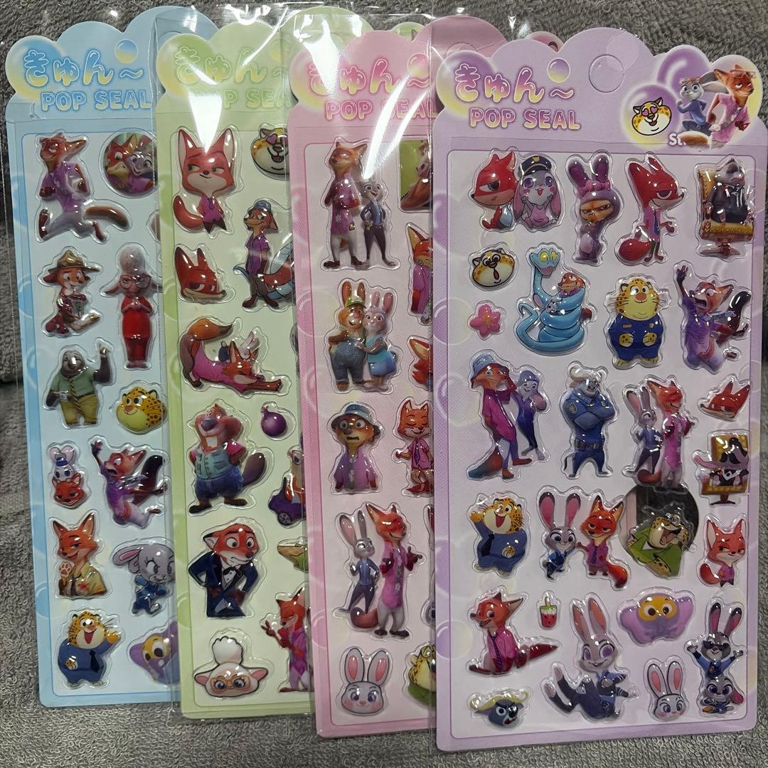 ひとみさん専用