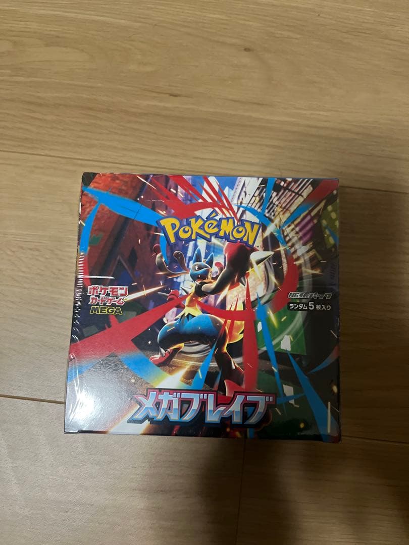ポケモンカード メガブレイブ　メガシンフォニア　未開封　シュリンク付き