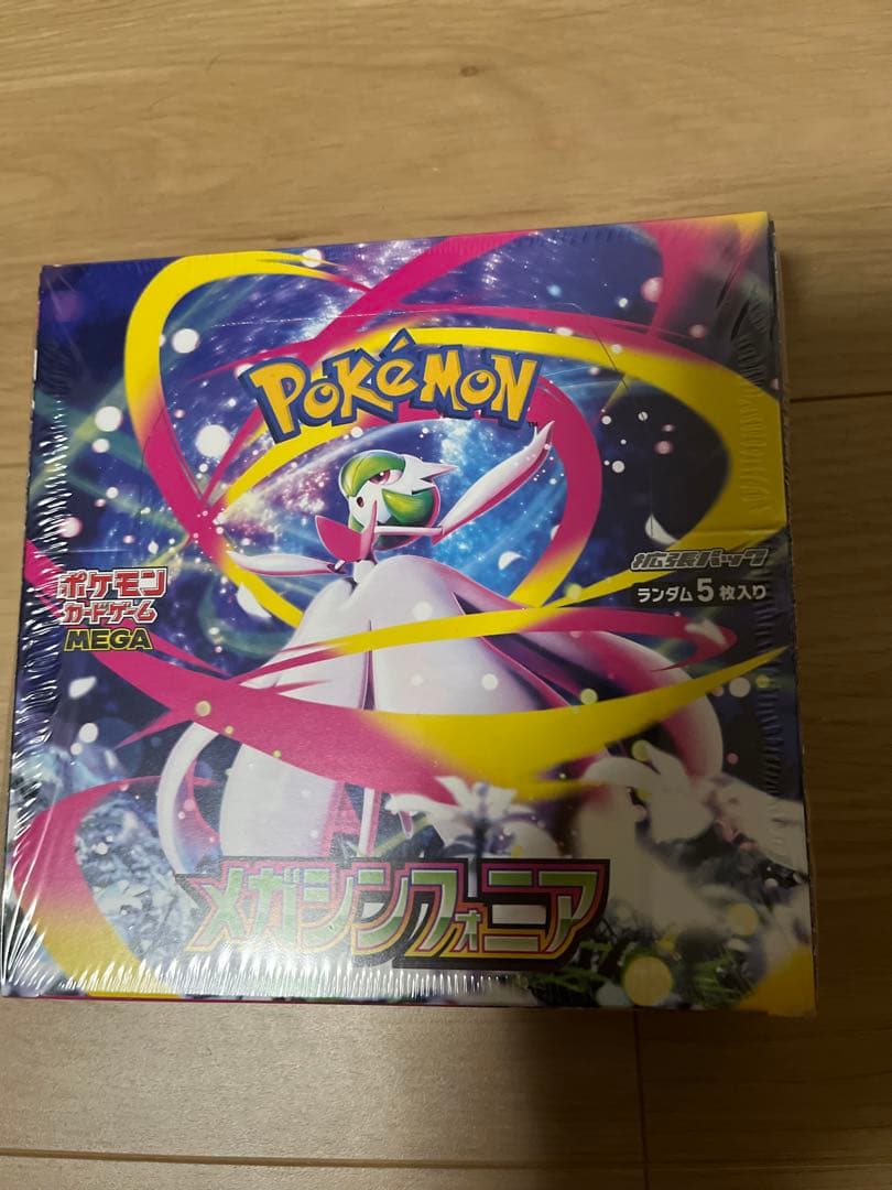 ポケモンカード メガブレイブ　メガシンフォニア　未開封　シュリンク付き